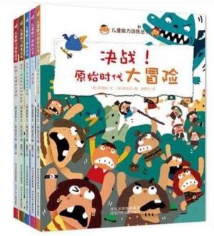 业余爱好者如何系统地学习篮球技能_1